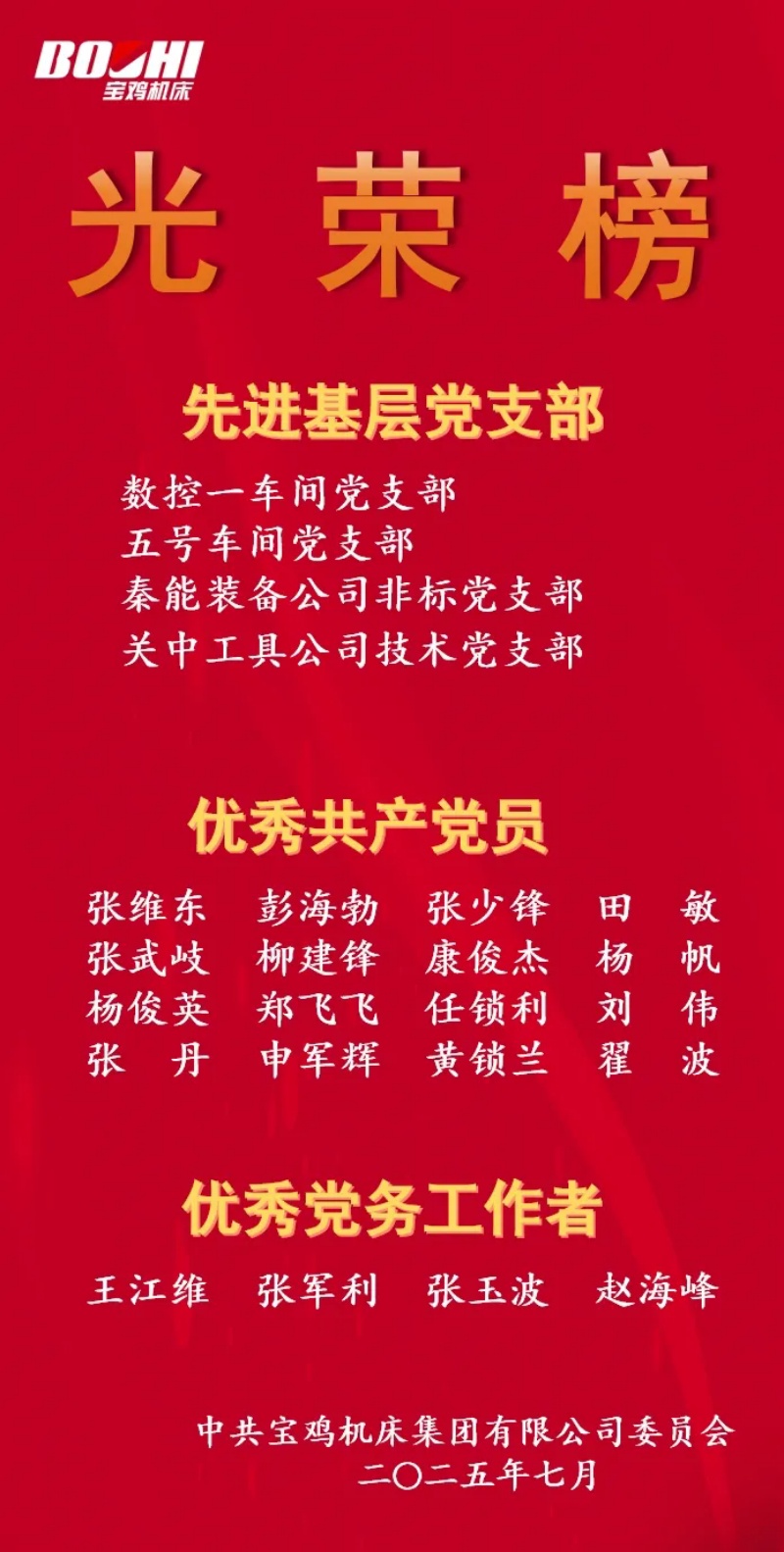 出深V的.jpg
